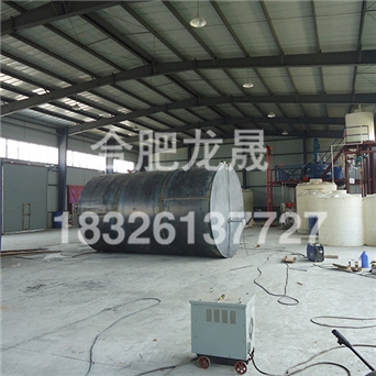 廠房內的油罐