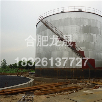 內浮頂大型立式儲罐