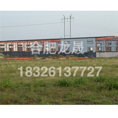 鋼結構車間