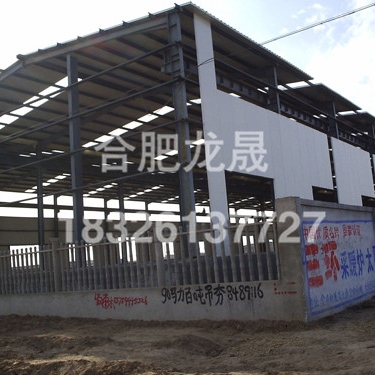鋼結構車間