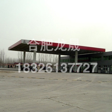 加油站網架